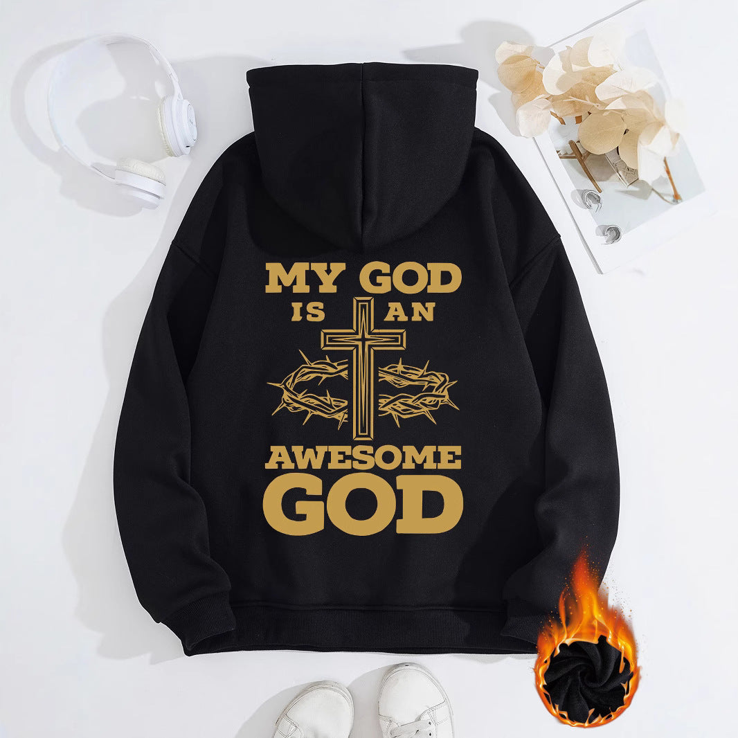 MY GOD IS AN AWESOME GOD Hoodie