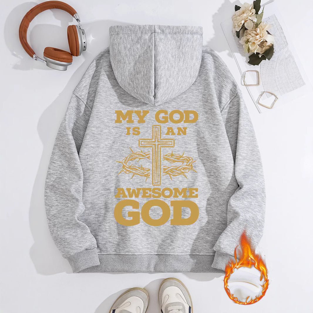 MY GOD IS AN AWESOME GOD Hoodie