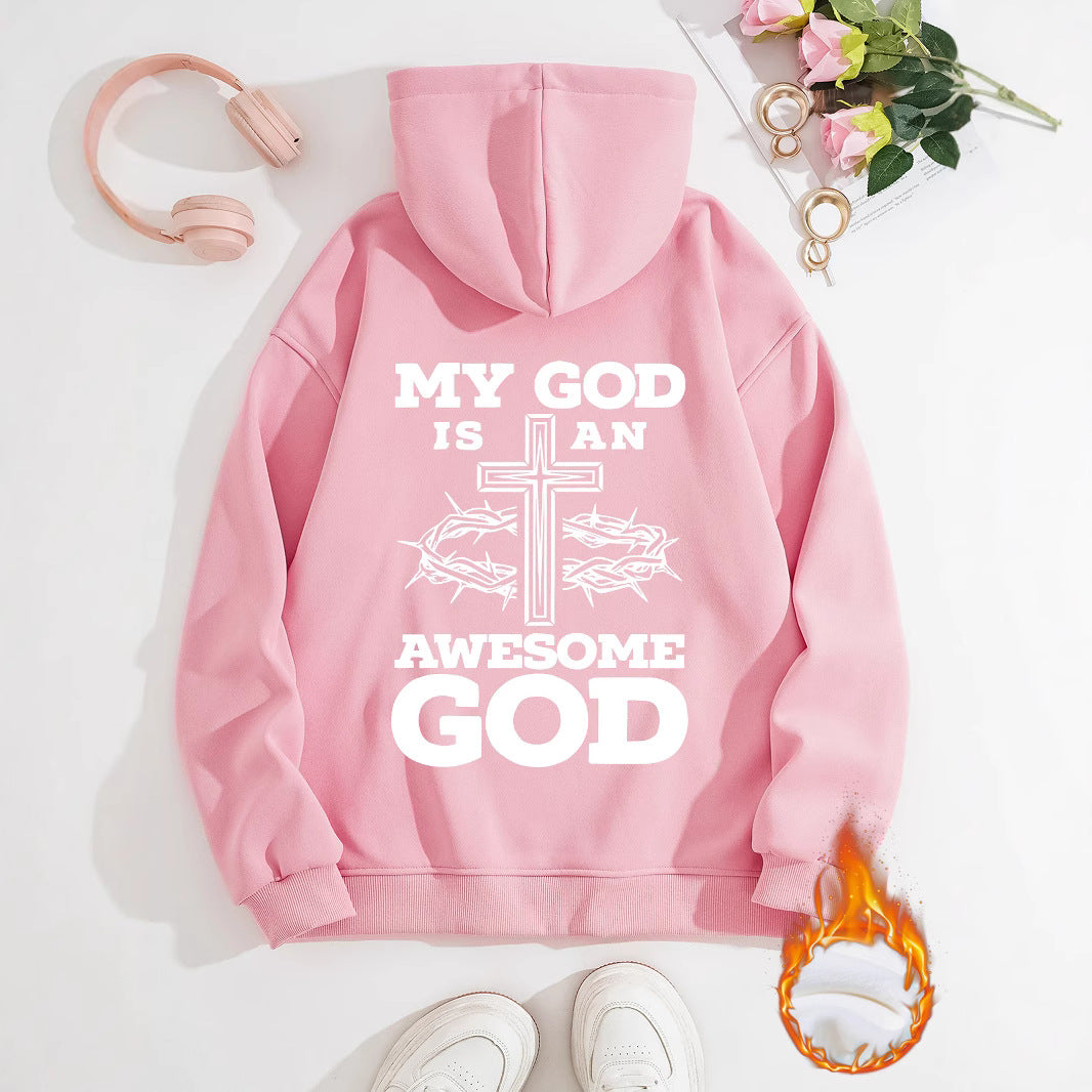 MY GOD IS AN AWESOME GOD Hoodie