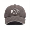 Adjustable baseball caps for men and women, Jesus wreath design, urban street style suitable for leisure and outdoor activities