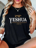 Yeshua  Name Jesus Truth Life Christian Bible T-Shirt - Tee For Men & Women, Black With Golden Lettering, Casual Round Neck